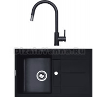Комплект Мойка Zigmund & Shtain Rechteck 780, темная скала + Смеситель ZS 1700, темная скала