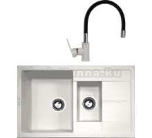 Комплект Мойка Zigmund & Shtain Rechteck 780.2, индийская ваниль + Смеситель ZS 2400B, индийская ваниль
