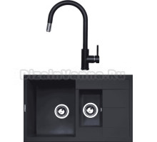Комплект Мойка Zigmund & Shtain Rechteck 780.2, черный базальт + Смеситель ZS 1700, черный базальт