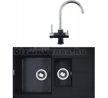 Комплект Мойка Zigmund & Shtain Rechteck 780.2, темная скала + Смеситель ZS 1800, темная скала