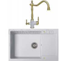 Комплект Мойка Zigmund & Shtain Rechteck 780.490, млечный путь + Смеситель ZS 1900B, млечный путь