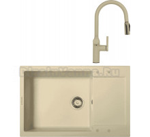 Комплект Мойка Zigmund & Shtain Rechteck 780.490, молодое шампанское + Смеситель ZS 2500, молодое шампанское