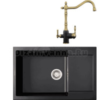 Комплект Мойка Zigmund & Shtain Rechteck 780.490, темная скала + Смеситель ZS 1900B, темная скала