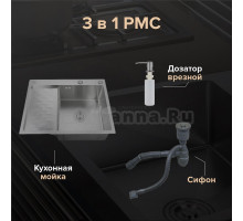 Мойка кухонная РМС MRK-8050BL-R c дозатором, нержавеющая сталь, черный