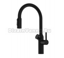 Смеситель для кухни Oulin OL-8018 Black