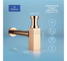 Сифон для раковины Wellsee Drainage System 182112000 32 мм, бутылочный, розовое золото