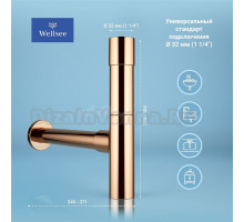 Сифон для раковины Wellsee Drainage System 182117000 32 мм, бутылочный, розовое золото