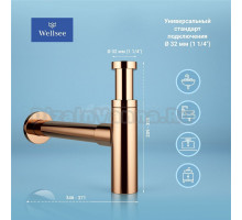 Сифон для раковины Wellsee Drainage System 182122000 32 мм, бутылочный, розовое золото