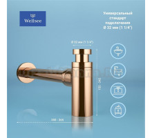 Сифон для раковины Wellsee Drainage System 182107000 32 мм, бутылочный, розовое золото