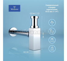 Сифон для раковины Wellsee Drainage System 182109000 32 мм, бутылочный, хром