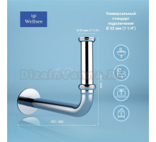 Сифон для раковины Wellsee Drainage System 182101000 32 мм, трубный, хром
