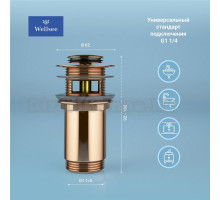 Донный клапан для раковины Wellsee Drainage System 182132000 с переливом, розовое золото