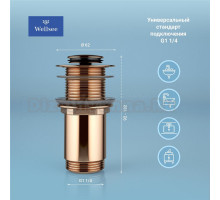 Донный клапан для раковины Wellsee Drainage System 182137000 без перелива, розовое золото