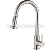 Смеситель для кухни Ledeme L76005-1 сатин