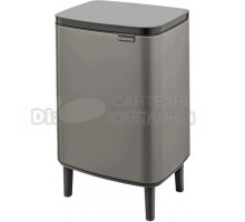 Мусорное ведро Brabantia Bo Hi 227288 12 л, платиновое