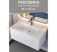 Мебельная раковина Uperwood Parma Premium 86 накладная, глянцевая белая, прямоугольная, литьевой мрамор