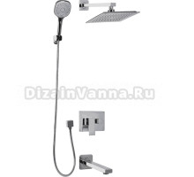 Душевой комплект Wisent WP8577 хром, С ВНУТРЕННЕЙ ЧАСТЬЮ