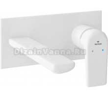 Смеситель для раковины Wellsee ICON! for life 182315001 С ВНУТРЕННЕЙ ЧАСТЬЮ, матовый белый