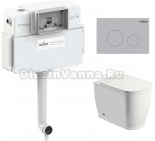 Комплект Lavinia Boho Унитаз приставной Bell Pro 33014040 + Крышка-сиденье Bell Pro 33290100 с микролифтом + Бачок скрытого монтажа RelFix 38020010 + Кнопка RelFix 380502MC