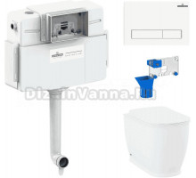 Комплект Lavinia Boho Унитаз приставной Bell Pro 33014040 + Крышка-сиденье Bell Pro 33290100 с микролифтом + Бачок скрытого монтажа RelFix 38020010 + Кнопка RelFix 3805001W + Дозатор RelFix 38040010