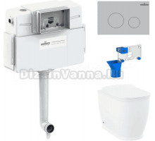 Комплект Lavinia Boho Унитаз приставной Bell Pro 33014040 + Крышка-сиденье Bell Pro 33290100 с микролифтом + Бачок скрытого монтажа RelFix 38020010 + Кнопка RelFix 380502MC + Дозатор RelFix 38040010
