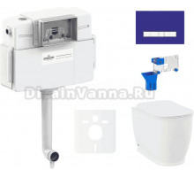 Комплект Lavinia Boho Унитаз приставной Bell Pro 33014040 + Крышка-сиденье Bell Pro 33290100 с микролифтом + Бачок скрытого монтажа RelFix 38020010 + Кнопка RelFix 3805005V + Дозатор RelFix 38040010
