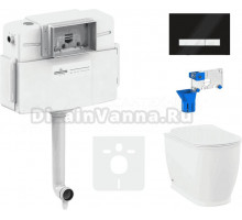 Комплект Lavinia Boho Унитаз приставной Bell Pro 33014040 + Крышка-сиденье Bell Pro 33290100 с микролифтом + Бачок скрытого монтажа RelFix 38020010 + Кнопка RelFix 38050701 + Дозатор RelFix 38040010