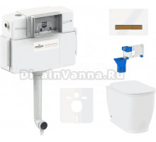 Комплект Lavinia Boho Унитаз приставной Bell Pro 33014040 + Крышка-сиденье Bell Pro 33290100 с микролифтом + Бачок скрытого монтажа RelFix 38020010 + Кнопка RelFix 38050703 + Дозатор RelFix 38040010