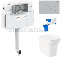 Комплект Lavinia Boho Унитаз приставной Bristol 33054040 + Крышка-сиденье Bristol 33290500 с микролифтом + Бачок скрытого монтажа RelFix 38020010 + Кнопка RelFix 380502MC + Дозатор RelFix 38040010