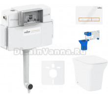 Комплект Lavinia Boho Унитаз приставной Bristol 33054040 + Крышка-сиденье Bristol 33290500 с микролифтом + Бачок скрытого монтажа RelFix 38020010 + Кнопка RelFix 38050802 + Дозатор RelFix 38040010
