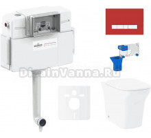 Комплект Lavinia Boho Унитаз приставной Bristol 33054040 + Крышка-сиденье Bristol 33290500 с микролифтом + Бачок скрытого монтажа RelFix 38020010 + Кнопка RelFix 3805005R + Дозатор RelFix 38040010