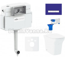 Комплект Lavinia Boho Унитаз приставной Bristol 33054040 + Крышка-сиденье Bristol 33290500 с микролифтом + Бачок скрытого монтажа RelFix 38020010 + Кнопка RelFix 3805005V + Дозатор RelFix 38040010