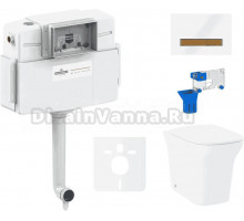 Комплект Lavinia Boho Унитаз приставной Bristol 33054040 + Крышка-сиденье Bristol 33290500 с микролифтом + Бачок скрытого монтажа RelFix 38020010 + Кнопка RelFix 38050703 + Дозатор RelFix 38040010