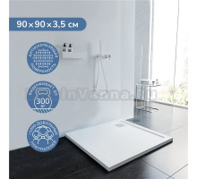 Поддон для душа Ulitka Volna 90x90 см, белый