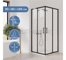 Душевой уголок Ulitka Safari 90x90 см, профиль матовый черный, стекло прозрачное
