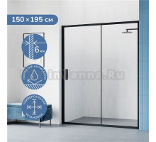 Душевая дверь в нишу Ulitka Safari 150 см, профиль матовый черный, стекло прозрачное