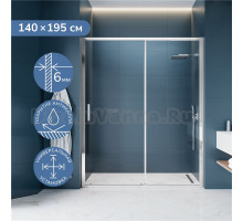 Душевая дверь в нишу Ulitka Safari 140 см, профиль хром, стекло прозрачное