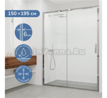 Душевая дверь в нишу Ulitka Safari 150 см, профиль хром, стекло прозрачное