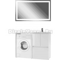 Мебель для ванной комнаты Айсберг Норма 120 напольная, 2 дверцы, 1 ящик, под стиральную машинку, R, белая