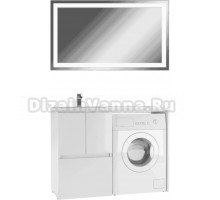 Мебель для ванной комнаты Айсберг Норма 120 напольная, 2 дверцы, 1 ящик, под стиральную машинку, L, белая