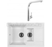Комплект Мойка Wisent MWQ780-28, вайт + Смеситель MEGA Mega