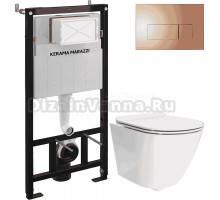 Комплект 3 в 1 Унитаз подвесной KERAMA MARAZZI Sfera SF.wc.02 + Инсталляция INST.A.WC + Кнопка FPS.A.RGM цвет розовое матовое золото