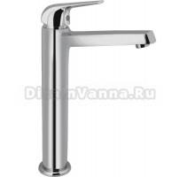 Смеситель для раковины Jaquar Continental Prime COP-CHR-005BPM
