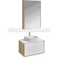 Мебель для ванной комнаты AQUATON Либерти 70 со столешницей белый глянец, раковина Одри 42