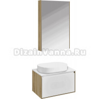 Мебель для ванной комнаты AQUATON Либерти 70 со столешницей белый глянец, раковина Лола 60