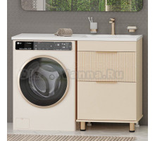 Тумба с раковиной Brevita Enfida 60 напольная, под стиральную машину, R, бежевая