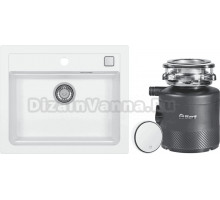 Комплект Мойка Alveus Atrox Granital 30, arctic + Измельчитель Bort Alligator X