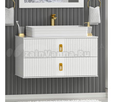 Тумба с раковиной Brevita Sevilla 90 подвесная, белая