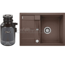 Комплект Мойка Blanco Metra 45S Compact 519581, кофе + Измельчитель Bort Alligator