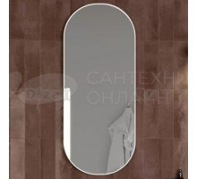 Зеркало KERAMA MARAZZI Cono 42 белое